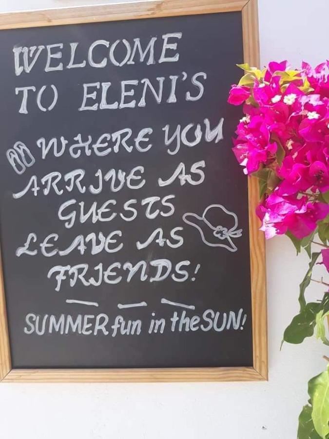 אפאנטו Eleni'S Apartments מראה חיצוני תמונה